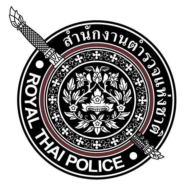 สถานีตำรวจภูธรสุไหงปาดี logo